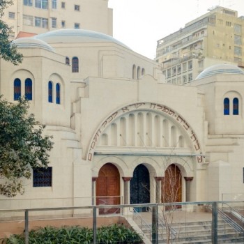 Visita ao Museu Judaico de São Paulo - im2110